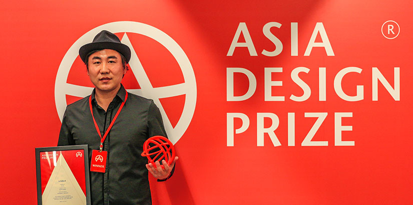 孙建是我国大专院校中今年唯一在在“2023年亚洲设计奖”中获奖的设计师。