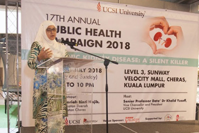Public Health Campaign 2018
